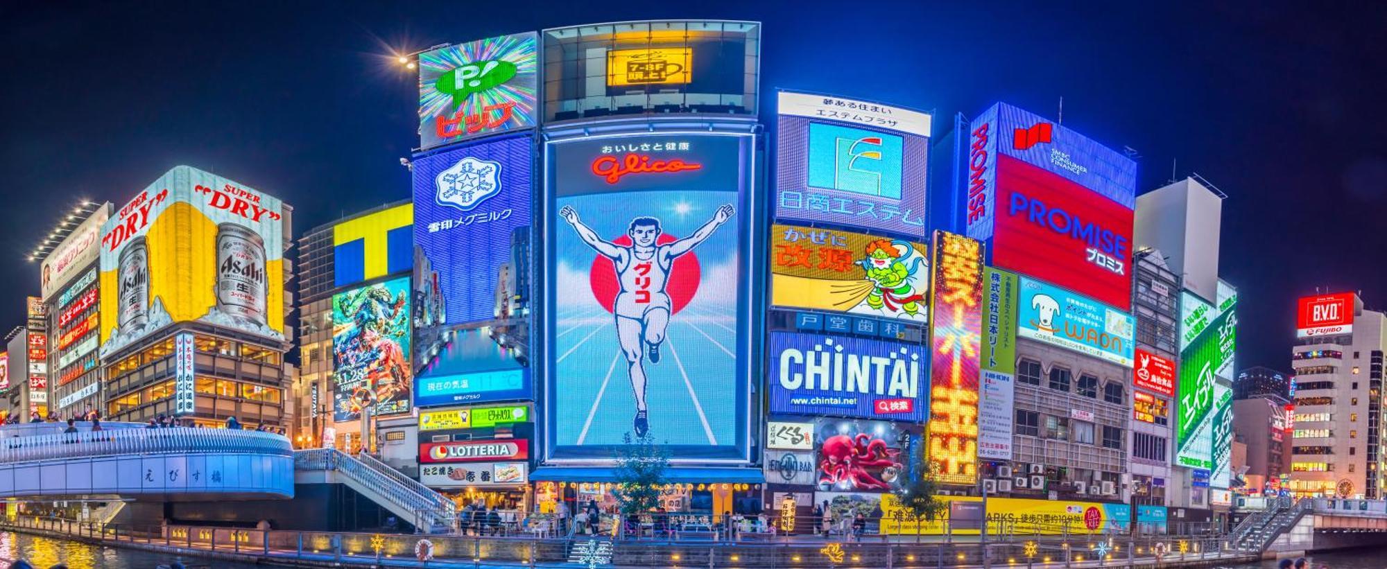 Jstar Hotel Shinsaibashi Osaka Luaran gambar