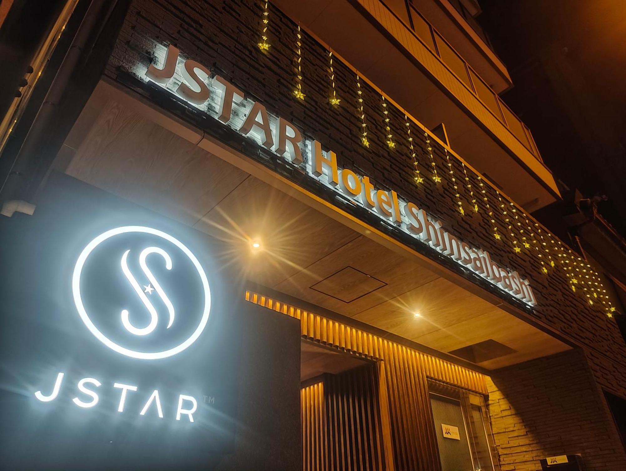 Jstar Hotel Shinsaibashi Osaka Luaran gambar
