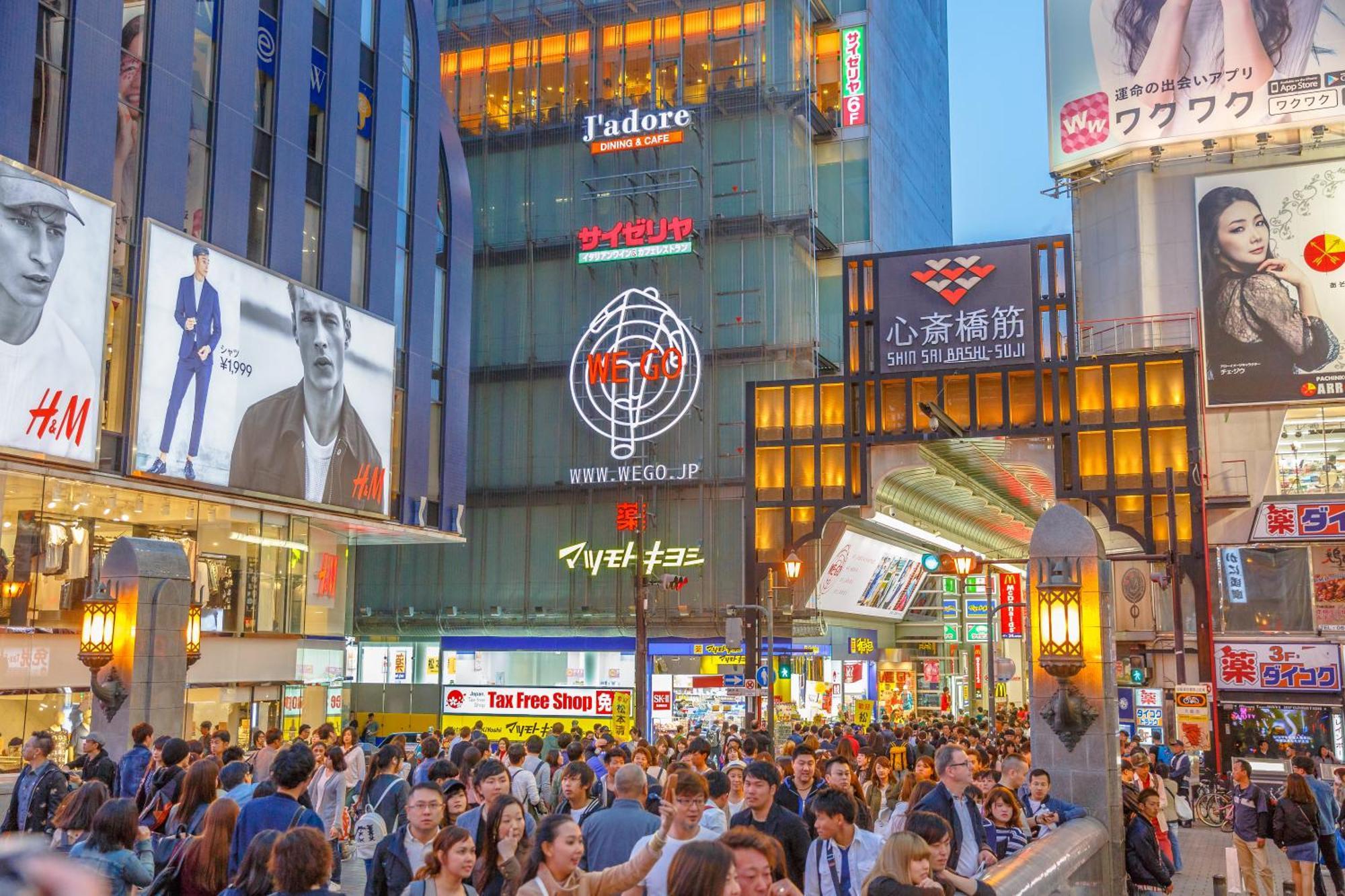 Jstar Hotel Shinsaibashi Osaka Luaran gambar