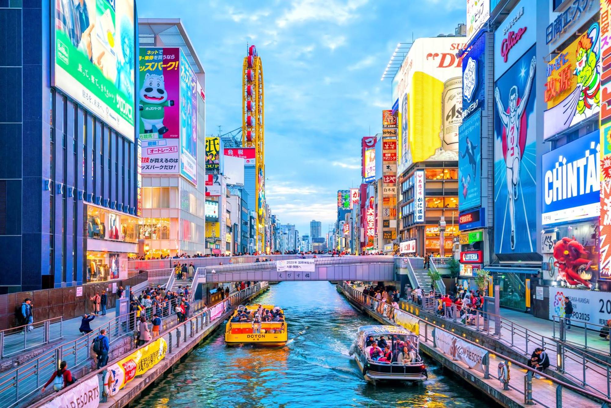 Jstar Hotel Shinsaibashi Osaka Luaran gambar